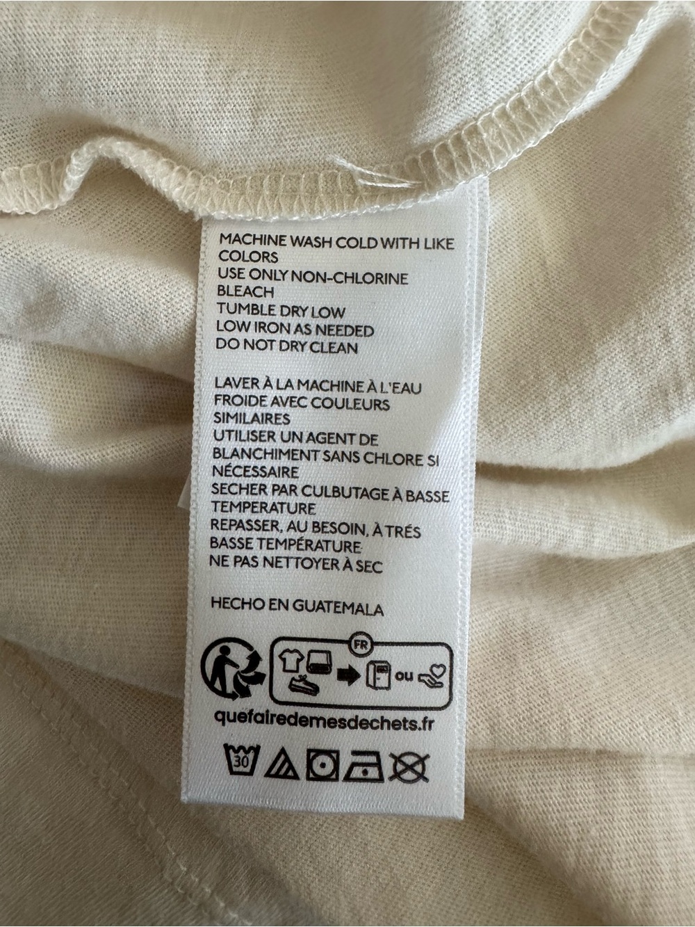 Anthropologie Maeve Evelyn Ivory Pattern Graphic Tee Shirt Size Medium New - Picture 11 of 12